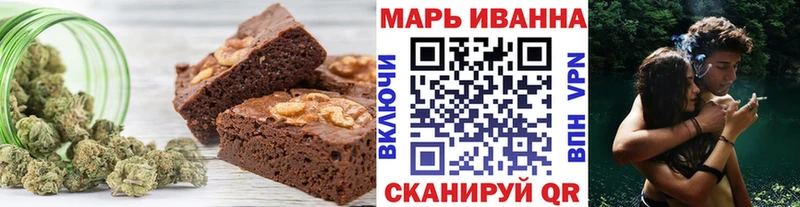 Еда ТГК конопля  блэк спрут ссылки  Ливны 