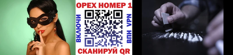Cocaine 98%  ссылка на мегу tor  Ливны 