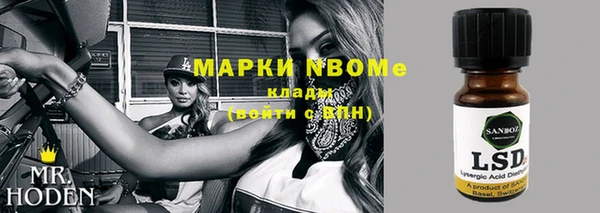jwh Киренск