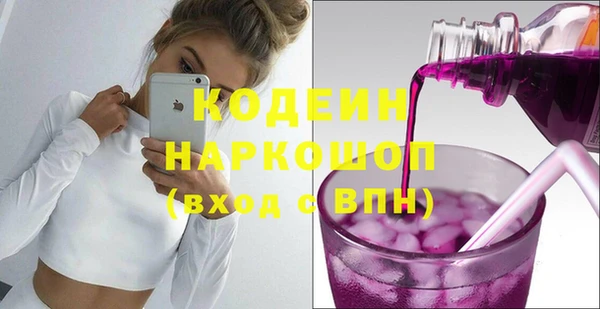 эйфоретик Липки
