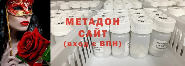 MDMA Надым
