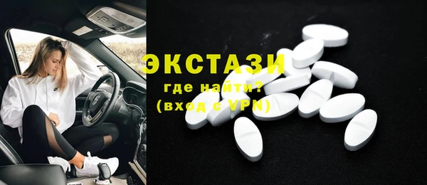 шишки Козельск