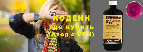 mdpv Кинешма