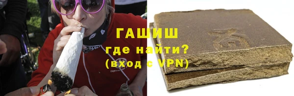 шишки Козельск