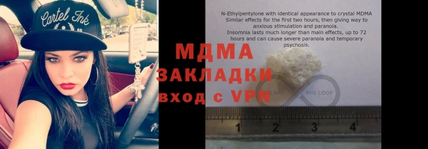 соль курить ск Козловка