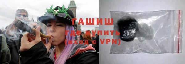 mdpv Кинешма