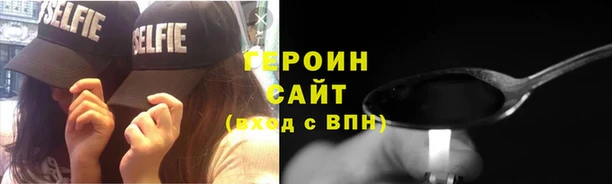 ALPHA PVP Кодинск