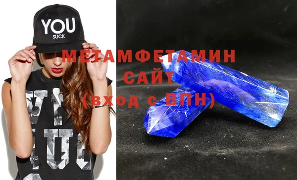 соль курить ск Козловка