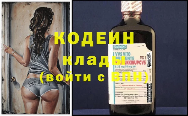соль ск Киреевск