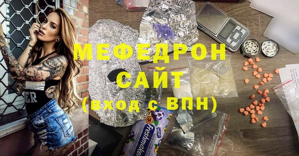 соль курить ск Козловка