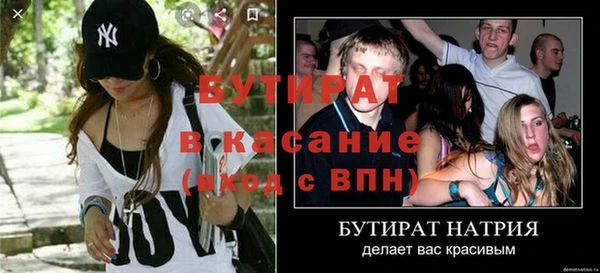 соль курить ск Козловка