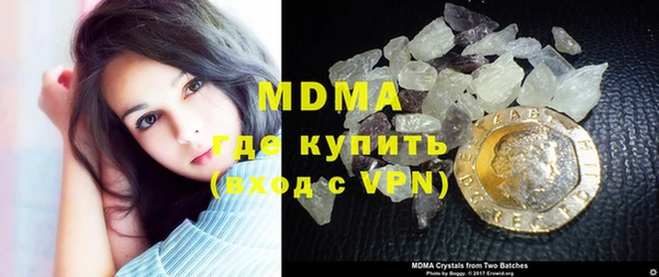 mdpv Кинешма