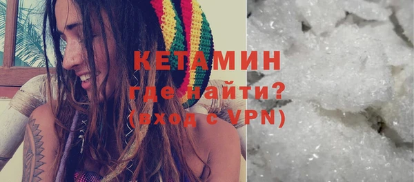 соль ск Киреевск