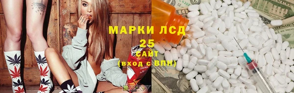 jwh Киренск