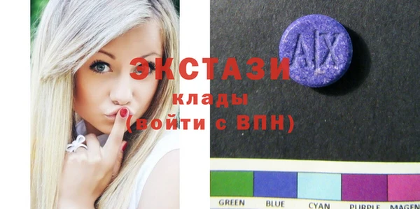mdpv Кинешма