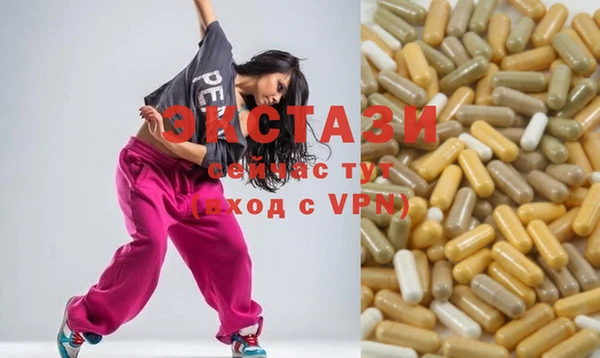 героин Новокубанск