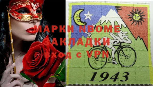 jwh Киренск