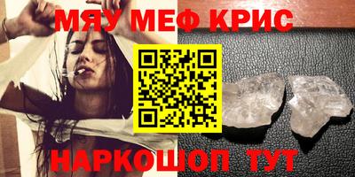 мдпв Канаш