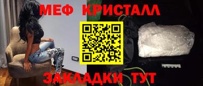 мдпв Канаш