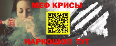мдпв Канаш