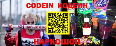 соль ск Кандалакша