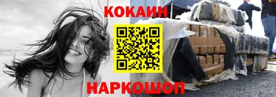 гашишное масло Камышлов