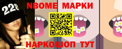 мдпв Канаш