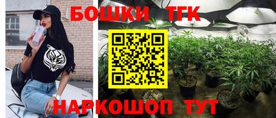 соль ск Кандалакша