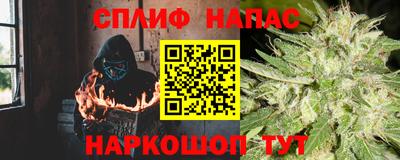 мдпв Канаш