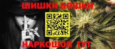 соль ск Кандалакша