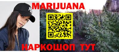 соль ск Кандалакша