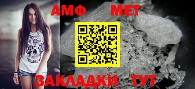 гашишное масло Камышлов