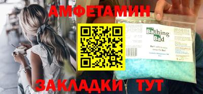 гашишное масло Камышлов