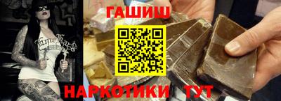 соль ск Кандалакша