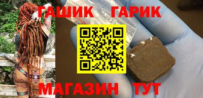мдпв Канаш