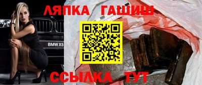 мдпв Канаш