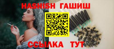 мдпв Канаш