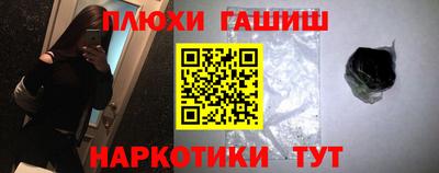мдпв Канаш