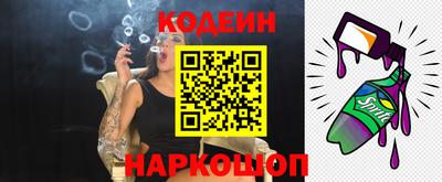 мдпв Канаш