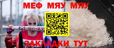 гашишное масло Камышлов