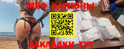 соль ск Кандалакша