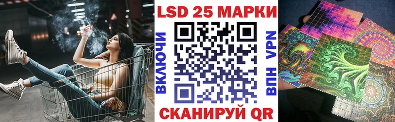Марки NBOMe 1500мкг  дарнет шоп  Ливны 